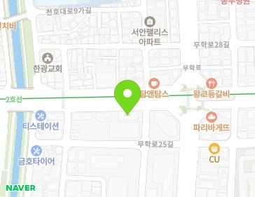 서울특별시 동대문구 천호대로14길 2 (용두동, 동원교회) 지도