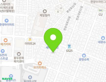 서울특별시 동대문구 천호대로29길 39 (용두동, 심포니하우스) 지도
