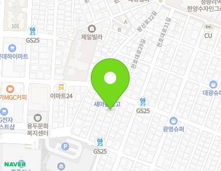 서울특별시 동대문구 천호대로29길 43 (용두동, 이현빌) 지도