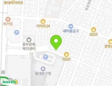 서울특별시 동대문구 고산자로28가길 1 (용두동) 지도