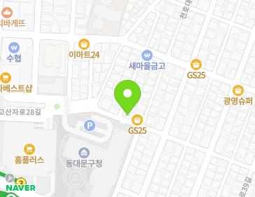 서울특별시 동대문구 고산자로28가길 2 (용두동) 지도