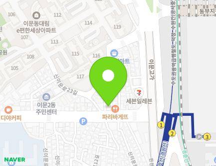 서울특별시 동대문구 신이문로 39 (이문동) 지도