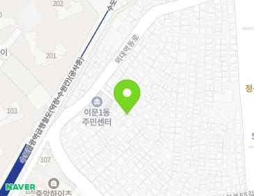 서울특별시 동대문구 외대역동로32길 33 (이문동) 지도