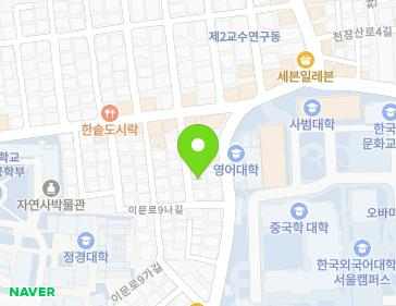 서울특별시 동대문구 이문로9나길 6-4 (이문동) 지도