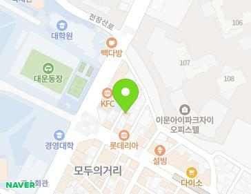 서울특별시 동대문구 휘경로 3-8 (이문동) 지도
