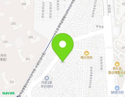 서울특별시 동대문구 외대역동로30길 17 (이문동) 지도