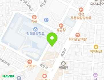 서울특별시 동대문구 회기로25길 44 (이문동) 지도