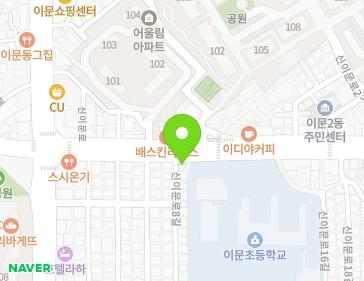 서울특별시 동대문구 신이문로 14 (이문동) 지도