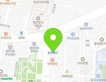 서울특별시 동대문구 장한로 200 (장안동, KS빌딩) 지도