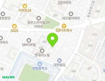 서울특별시 동대문구 장한로26다길 105 (장안동) 지도
