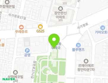 서울특별시 동대문구 사가정로 238-5 (장안동) 지도