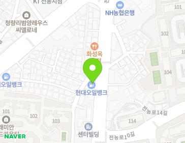 서울특별시 동대문구 전농로 121 (전농동, 답십리오일뱅크) 지도