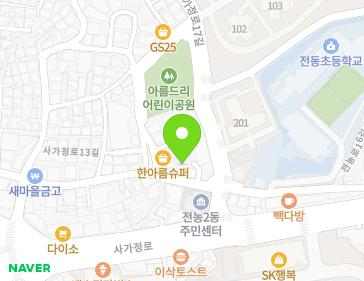 서울특별시 동대문구 전농로16길 43 (전농동, 아티움전농2) 지도