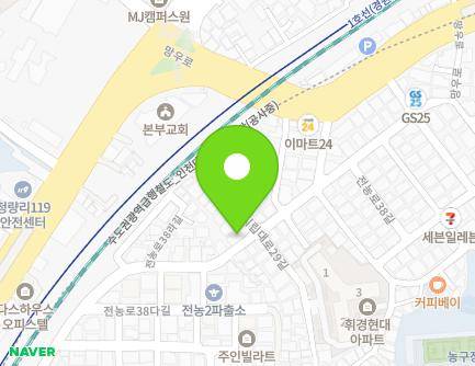 서울특별시 동대문구 전농로38길 51 (전농동, 송원빌라) 지도