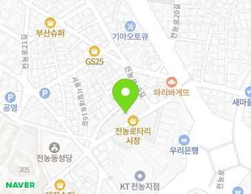 서울특별시 동대문구 전농로15길 22 (전농동, 북동점포) 지도