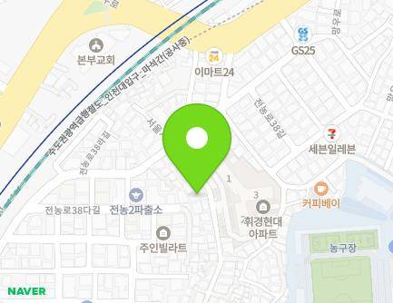 서울특별시 동대문구 서울시립대로29길 65 (전농동, 전농동다세대주택) 지도