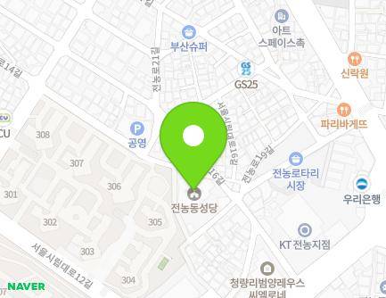 서울특별시 동대문구 사가정로9길 25 (전농동, 천주교 전농동 성당) 지도