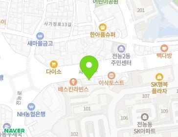 서울특별시 동대문구 사가정로 130 (전농동) 지도