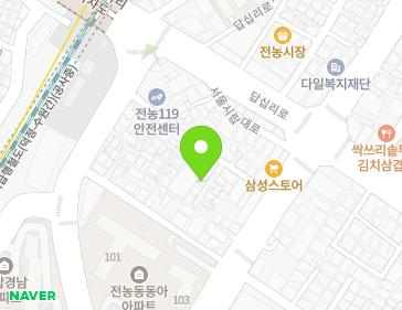 서울특별시 동대문구 서울시립대로5길 9-6 (전농동) 지도