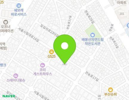 서울특별시 동대문구 서울시립대로18길 40 (전농동) 지도