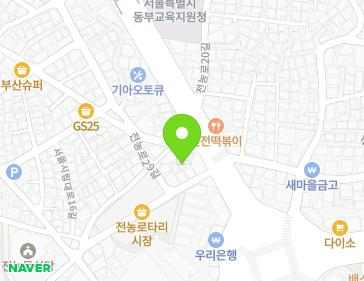 서울특별시 동대문구 전농로17길 1-3 (전농동) 서울특별시 동대문구 전농로17길 1-3 (전농동) 지도