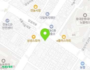 서울특별시 동대문구 서울시립대로 50 (전농동) 지도