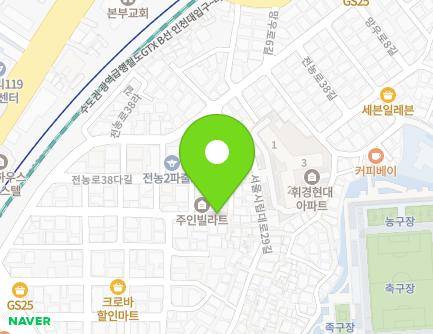 서울특별시 동대문구 전농로38다길 40 (전농동) 지도