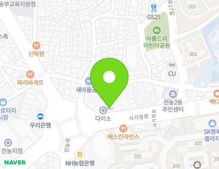 서울특별시 동대문구 사가정로 123 (전농동) 지도