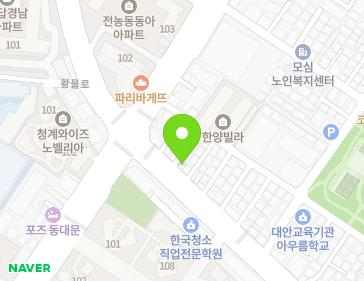 서울특별시 동대문구 황물로 41 (전농동) 지도