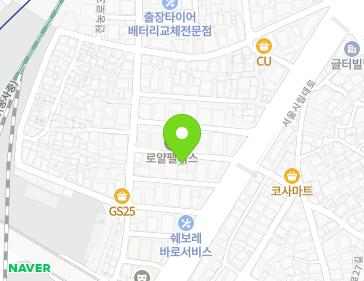 서울특별시 동대문구 서울시립대로21길 9 (전농동) 지도