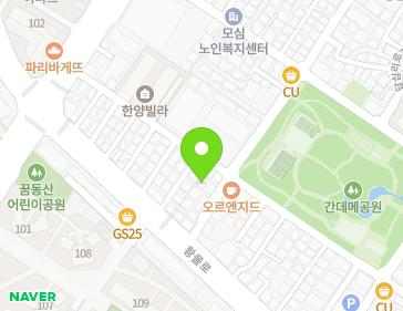 서울특별시 동대문구 서울시립대로2길 26-5 (전농동) 지도
