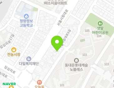서울특별시 동대문구 답십리로23길 23 (전농동) 지도