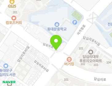 서울특별시 동대문구 답십리로 105-1 (전농동) 지도