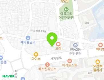 서울특별시 동대문구 사가정로15길 1-3 (전농동) 지도