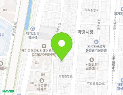 서울특별시 동대문구 약령중앙로 19-19 (제기동) 지도