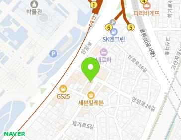 서울특별시 동대문구 안암로24길 8 (제기동) 서울특별시 동대문구 안암로24길 8 (제기동) 지도