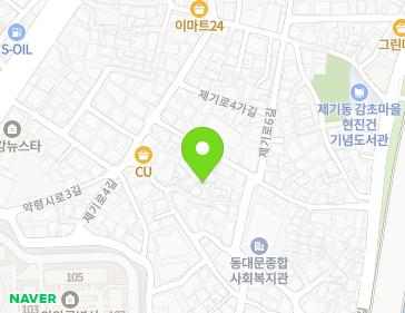 서울특별시 동대문구 약령시로5길 33-10 (제기동) 지도