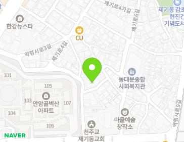 서울특별시 동대문구 약령시로3길 18-3 (제기동) 지도