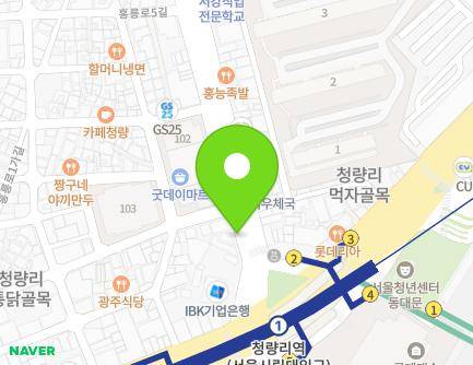 서울특별시 동대문구 홍릉로 5-4 (청량리동, 거리가게) 지도