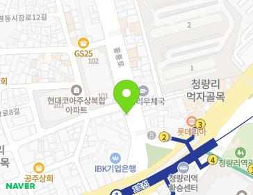 서울특별시 동대문구 홍릉로 7-2 (청량리동, 거리가게) 지도