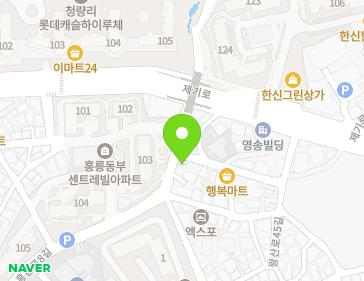 서울특별시 동대문구 왕산로43다길 2 (청량리동) 지도