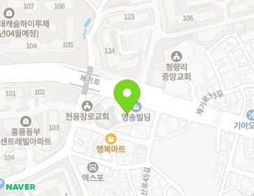 서울특별시 동대문구 왕산로43다길 9-9 (청량리동) 지도