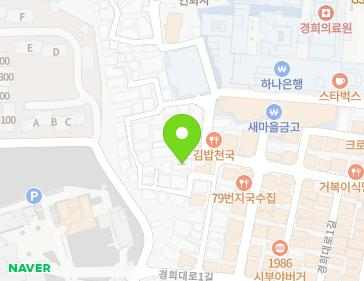 서울특별시 동대문구 경희대로1나길 24 (회기동, 회기동 주거복합건물) 지도