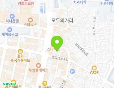 서울특별시 동대문구 회기로19길 23 (회기동, 유경빌딩) 지도