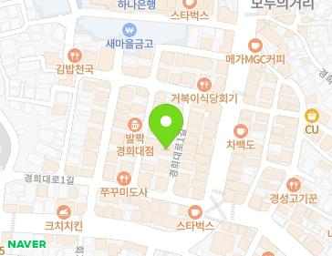 서울특별시 동대문구 경희대로1길 8-11 (회기동) 지도