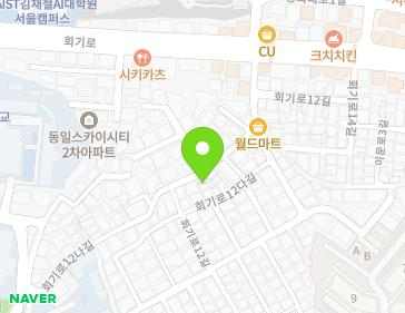 서울특별시 동대문구 회기로12나길 11 (회기동) 지도