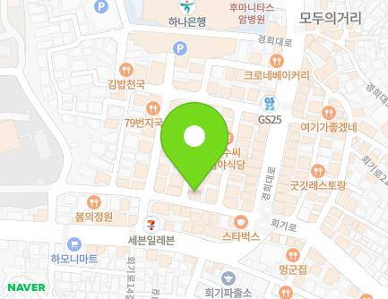 서울특별시 동대문구 경희대로1가길 4 (회기동, 힐링빌) 지도