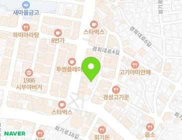 서울특별시 동대문구 회기로19길 7 (회기동) 지도