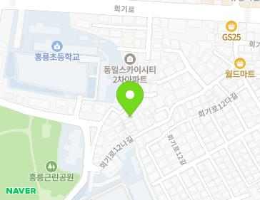 서울특별시 동대문구 회기로10가길 12 (회기동) 지도