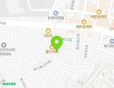 서울특별시 동대문구 회기로12가길 7 (회기동) 지도